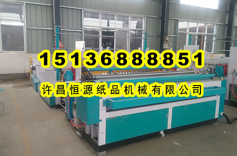 全自動衛(wèi)生紙復卷機應(yīng)該怎樣定期維護
